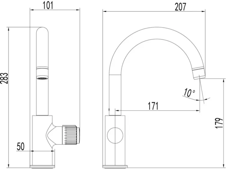 Bad Waschtischarmatur Basic, mit Neoperl Luftsprudler
