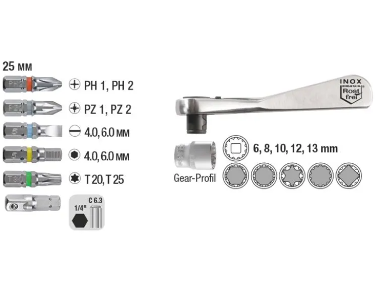 Bit-Box mit Gürtelclip, 17-teilig