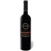 Casa Ermelinda Vinha do Rosário Reserva, Rotwein 2023