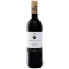 Guado al Tasso Bolgheri DOC Superiore, Rotwein 2023