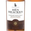 Highland Single Malt Scotch Whisky Peated & Smoky 8 Jahre 40% Vol