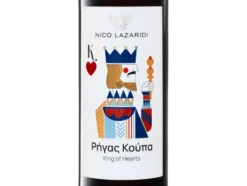 King of Hearts Macedonia PGI trocken, Rotwein 2025