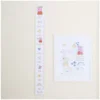 Messlatte »Peppa Pig«, 70-150 cm Körpergröße