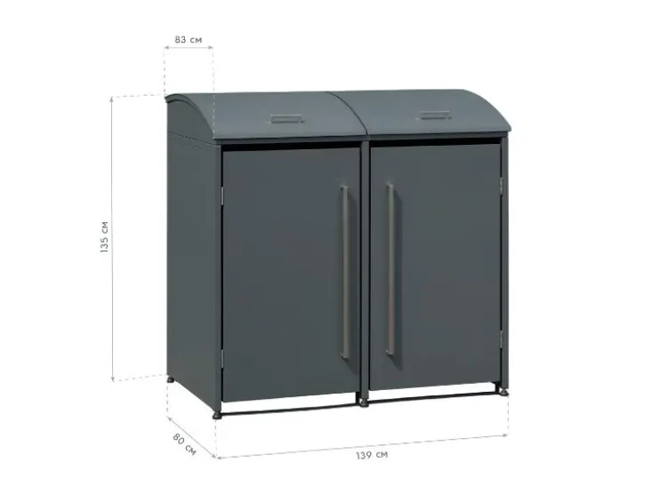 Mülltonnenbox »Moderna«