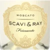 Moscato Frizzante, Perlwein