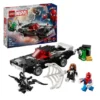76309 SH Marvel 76309 V29