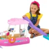 Spielset »Traumboot«