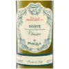 Villa Borghetti Soave Classico DOC trocken, Weißwein 2024